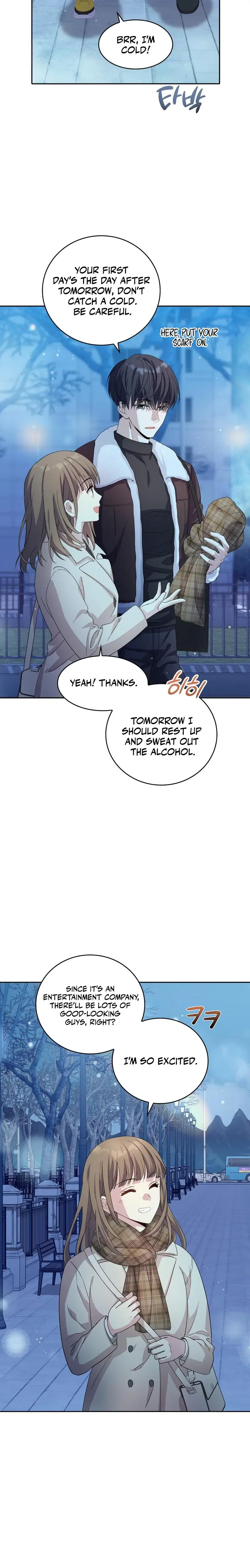 My Childhood Friend Loves Me While Hypnotized Chapter 3 - Page 10