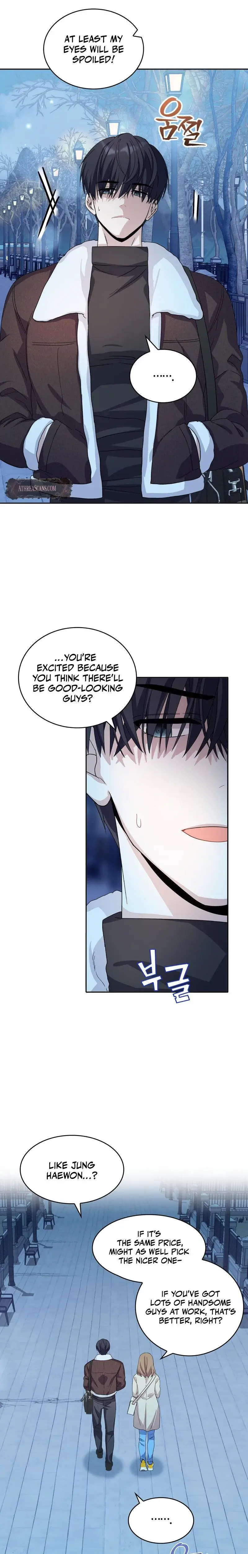 My Childhood Friend Loves Me While Hypnotized Chapter 3 - Page 11