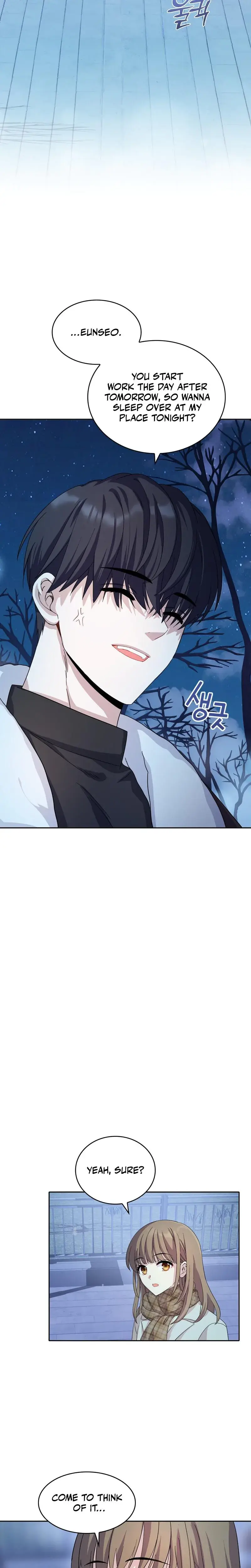 My Childhood Friend Loves Me While Hypnotized Chapter 3 - Page 12