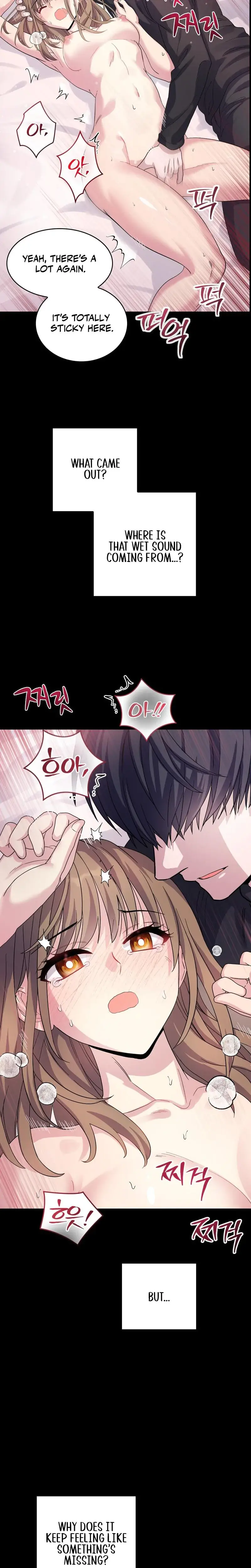 My Childhood Friend Loves Me While Hypnotized Chapter 3 - Page 22