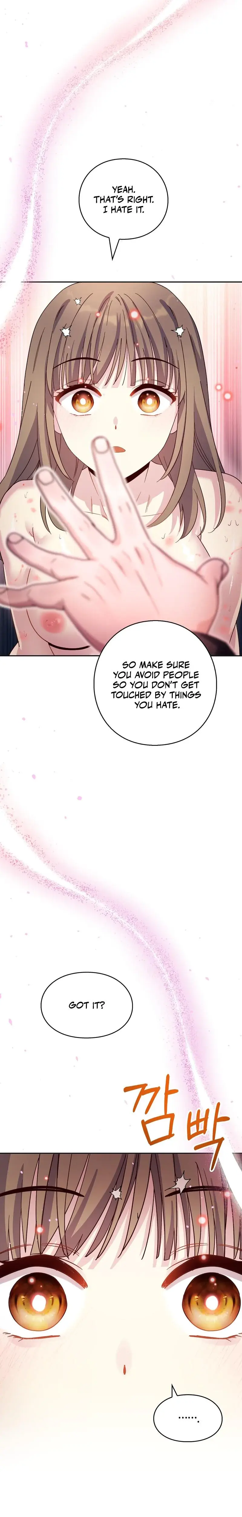 My Childhood Friend Loves Me While Hypnotized Chapter 4 - Page 18
