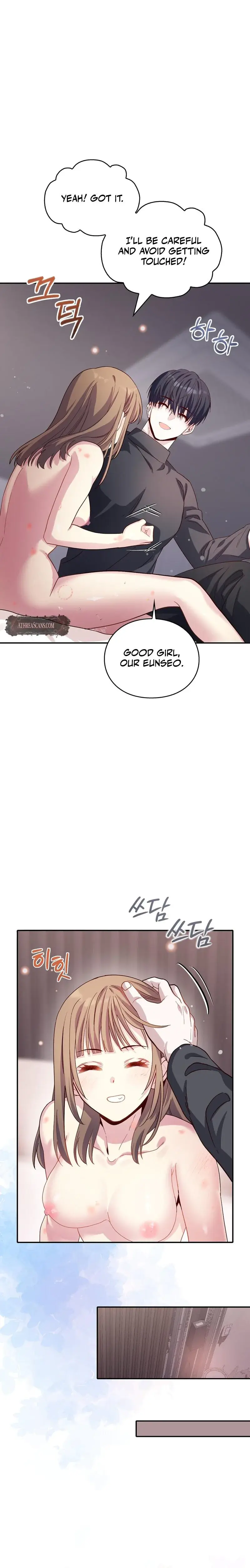 My Childhood Friend Loves Me While Hypnotized Chapter 4 - Page 19