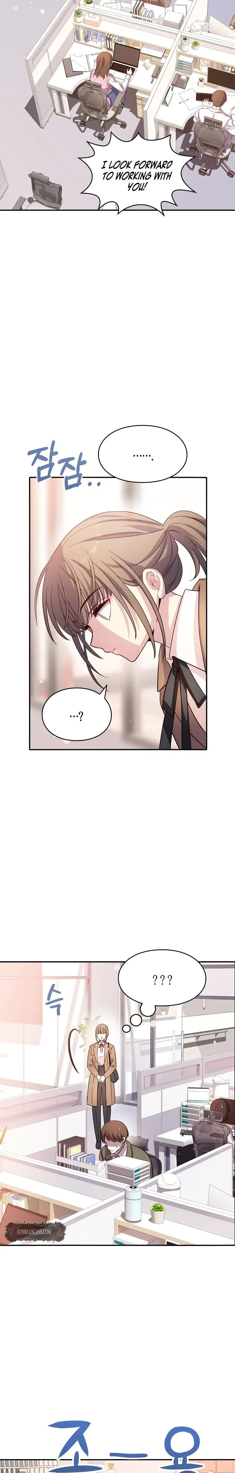 My Childhood Friend Loves Me While Hypnotized Chapter 4 - Page 22