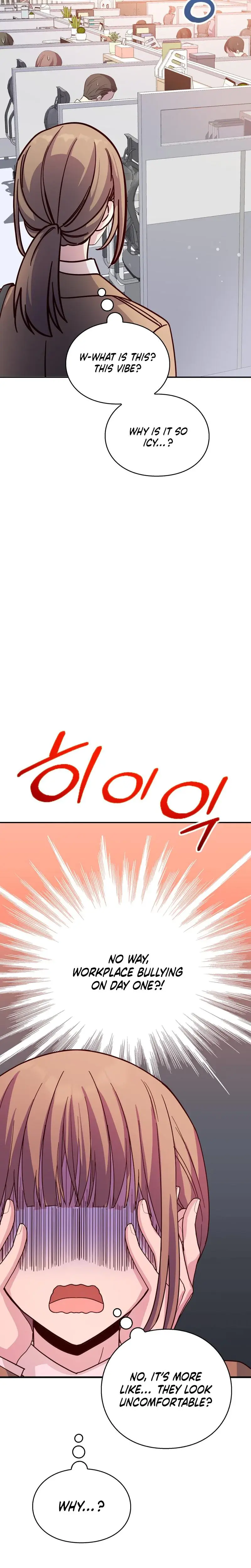 My Childhood Friend Loves Me While Hypnotized Chapter 4 - Page 23