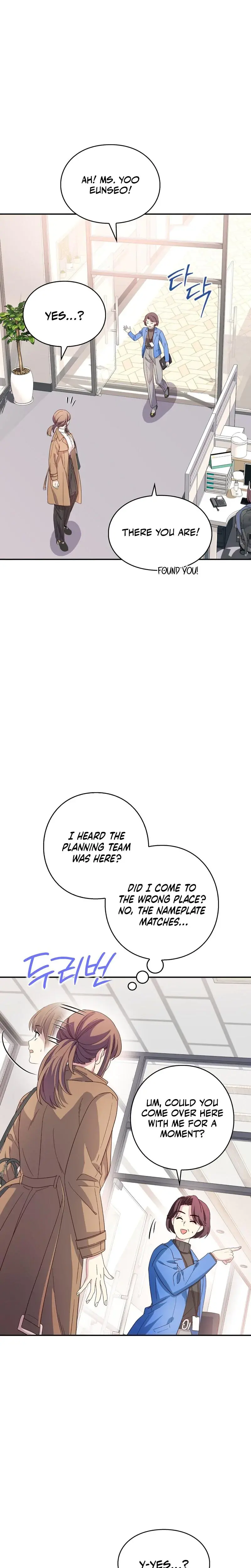 My Childhood Friend Loves Me While Hypnotized Chapter 4 - Page 24
