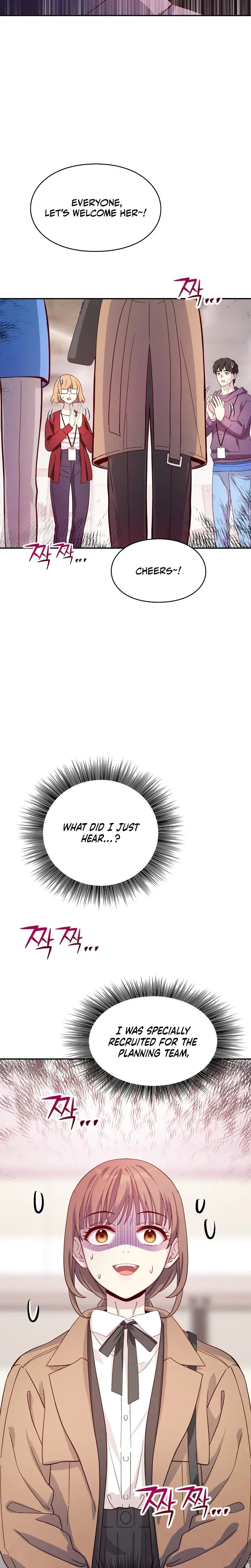 My Childhood Friend Loves Me While Hypnotized Chapter 4 - Page 26