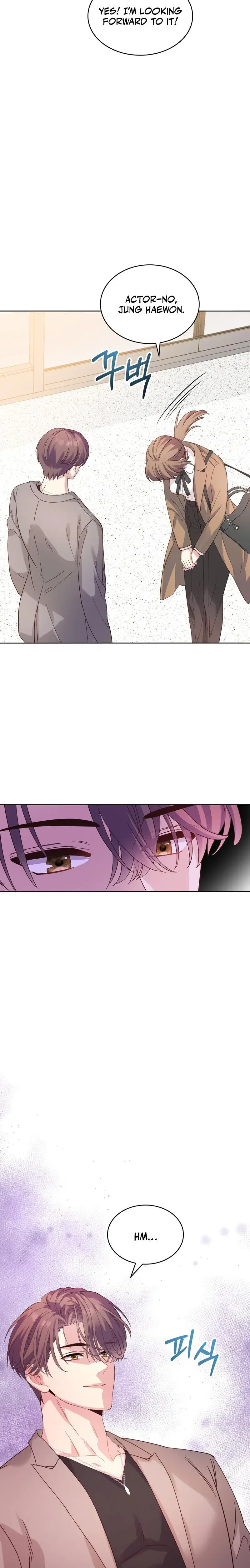 My Childhood Friend Loves Me While Hypnotized Chapter 5 - Page 15