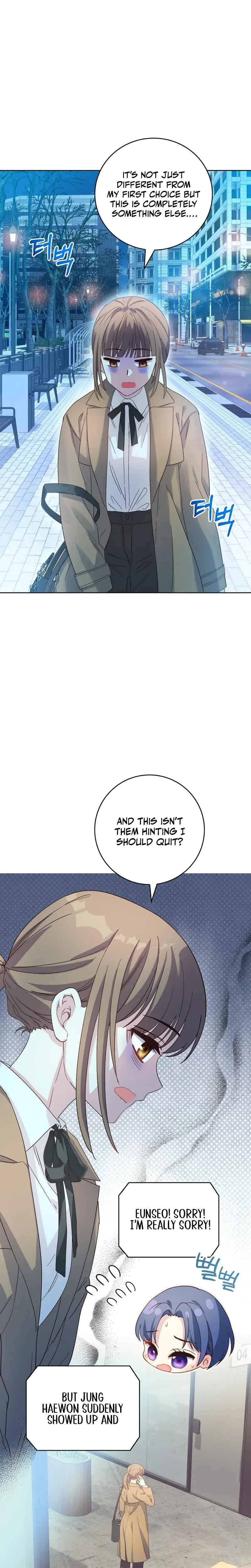 My Childhood Friend Loves Me While Hypnotized Chapter 5 - Page 17