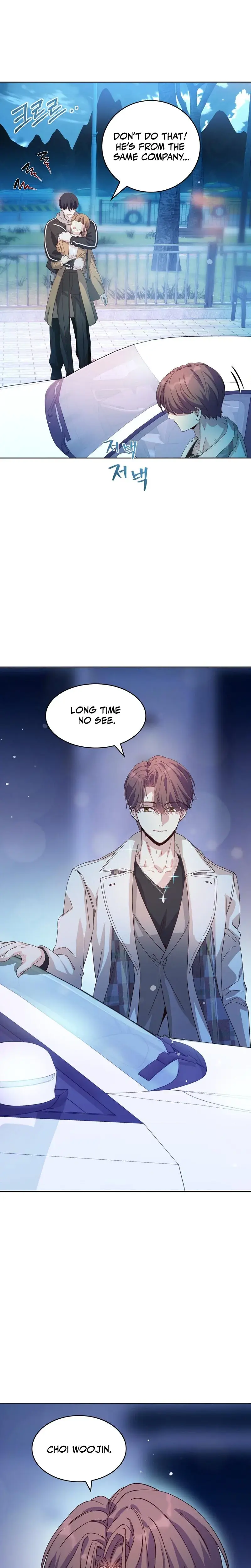 My Childhood Friend Loves Me While Hypnotized Chapter 5 - Page 23