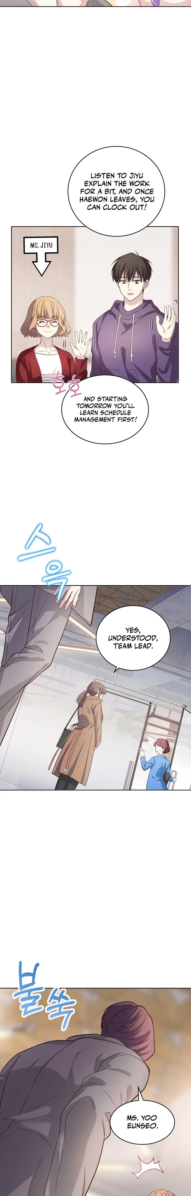 My Childhood Friend Loves Me While Hypnotized Chapter 5 - Page 7