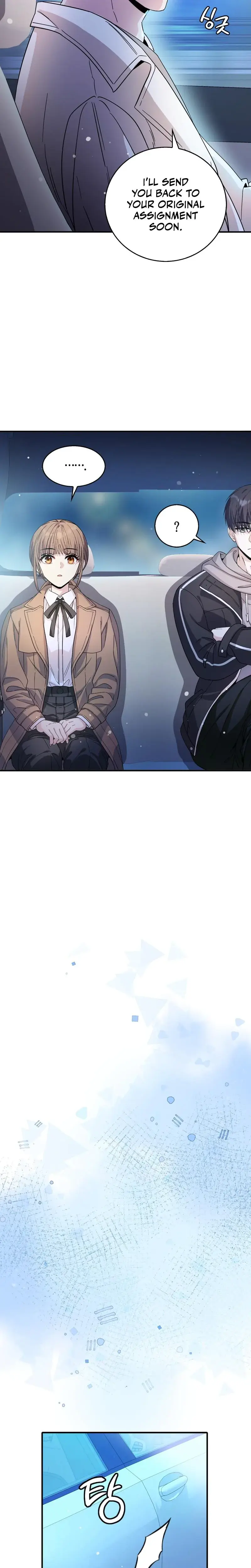My Childhood Friend Loves Me While Hypnotized Chapter 6 - Page 10