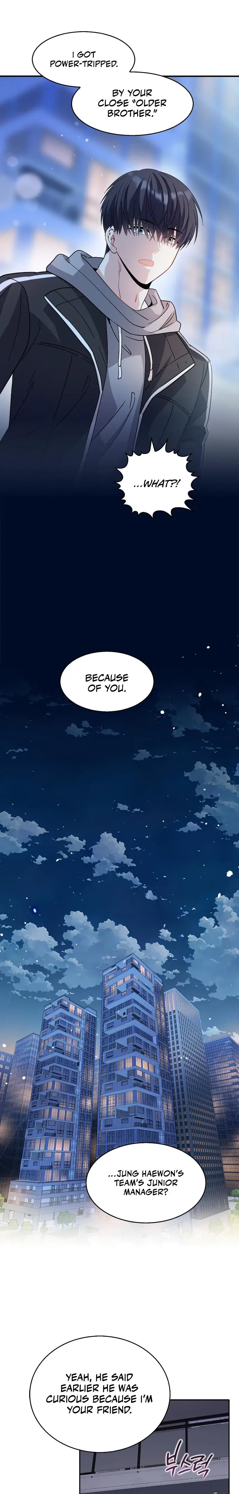 My Childhood Friend Loves Me While Hypnotized Chapter 6 - Page 12