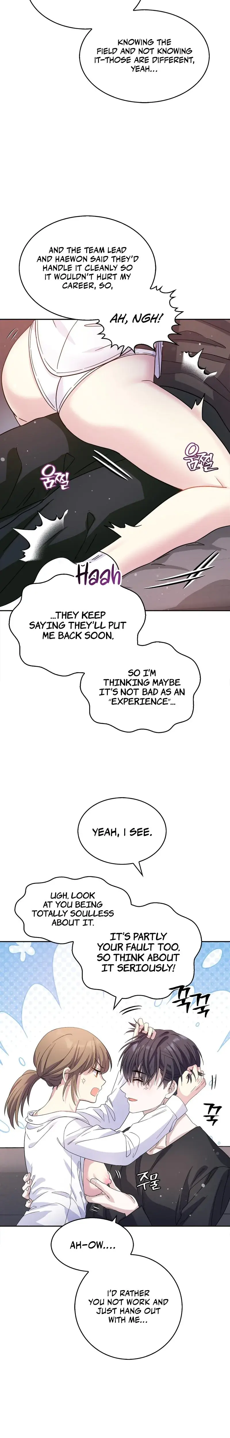 My Childhood Friend Loves Me While Hypnotized Chapter 6 - Page 14