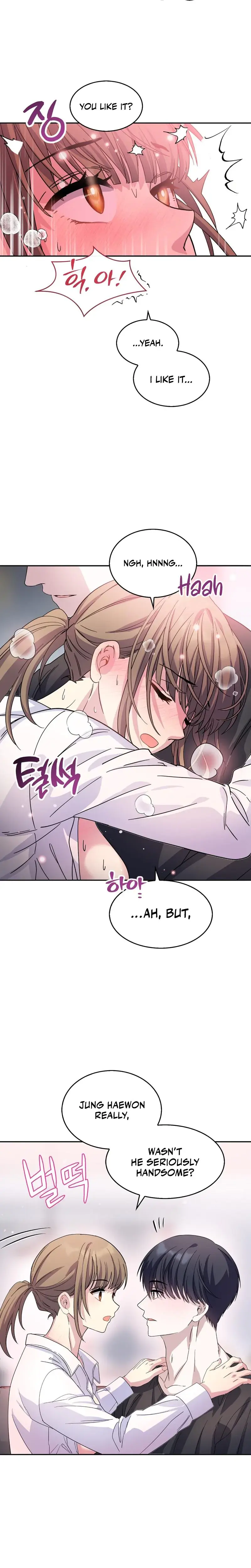 My Childhood Friend Loves Me While Hypnotized Chapter 6 - Page 17