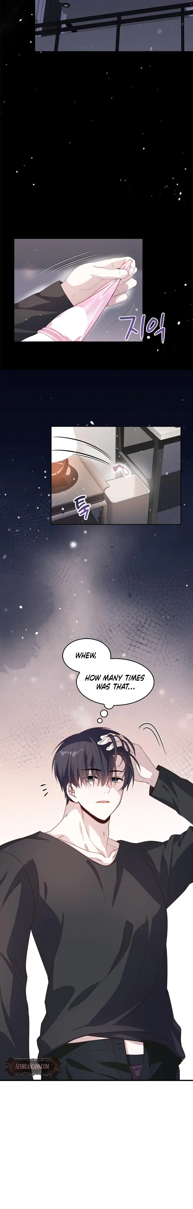 My Childhood Friend Loves Me While Hypnotized Chapter 7 - Page 11