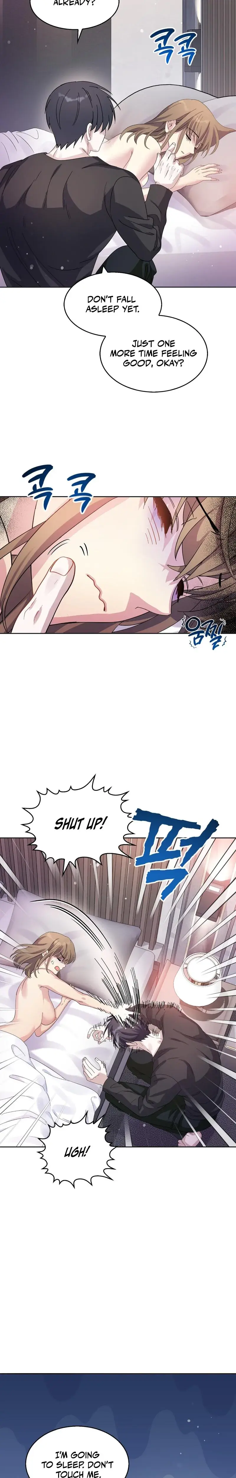 My Childhood Friend Loves Me While Hypnotized Chapter 7 - Page 13