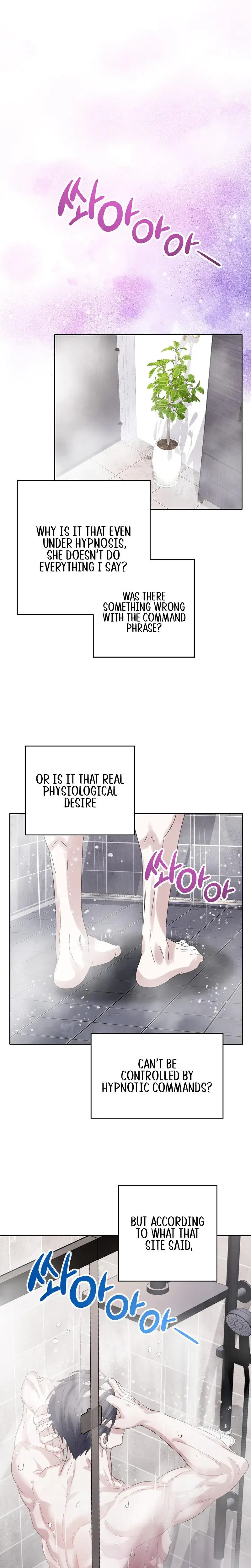 My Childhood Friend Loves Me While Hypnotized Chapter 7 - Page 15