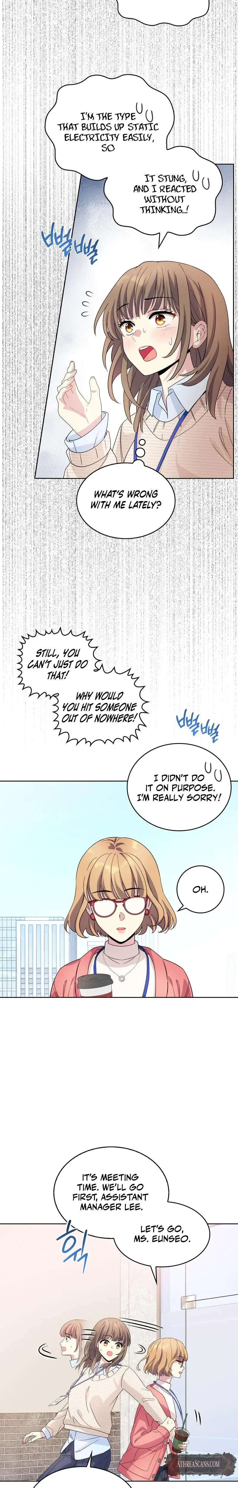 My Childhood Friend Loves Me While Hypnotized Chapter 8 - Page 13