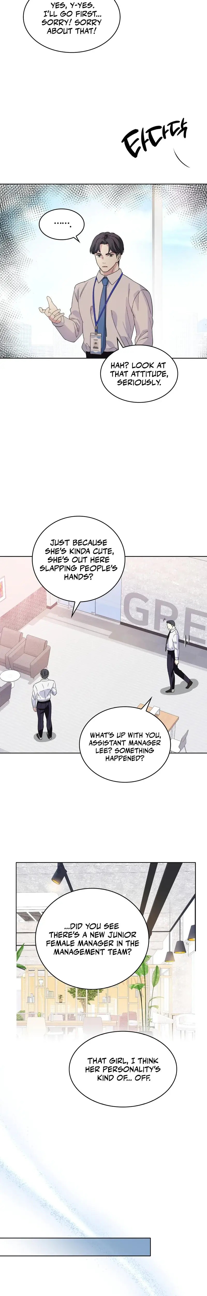 My Childhood Friend Loves Me While Hypnotized Chapter 8 - Page 14