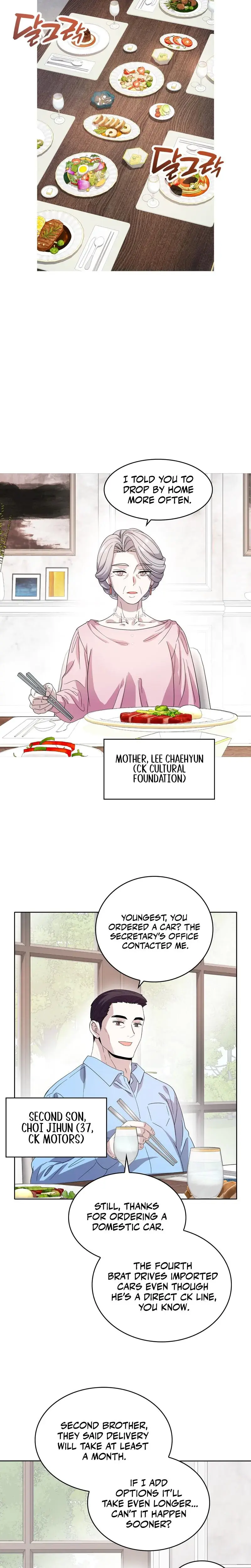 My Childhood Friend Loves Me While Hypnotized Chapter 8 - Page 17