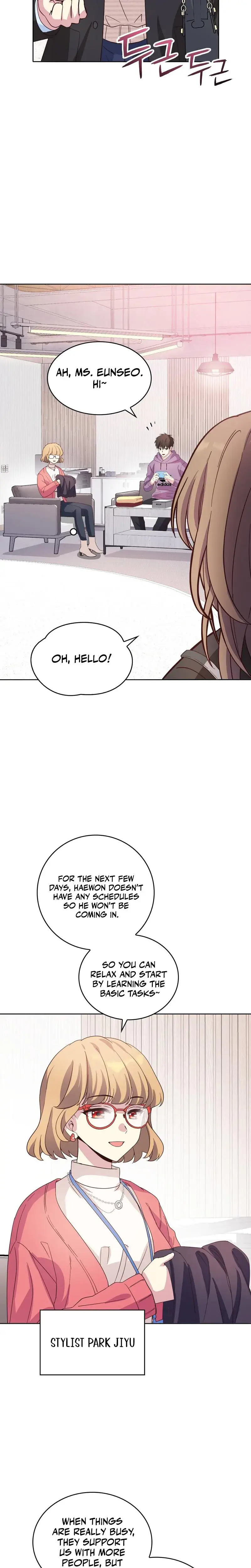 My Childhood Friend Loves Me While Hypnotized Chapter 8 - Page 7