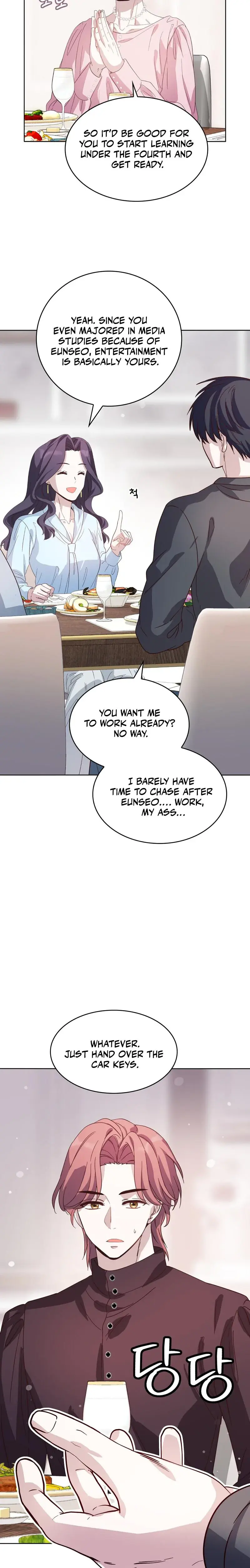 My Childhood Friend Loves Me While Hypnotized Chapter 9 - Page 7