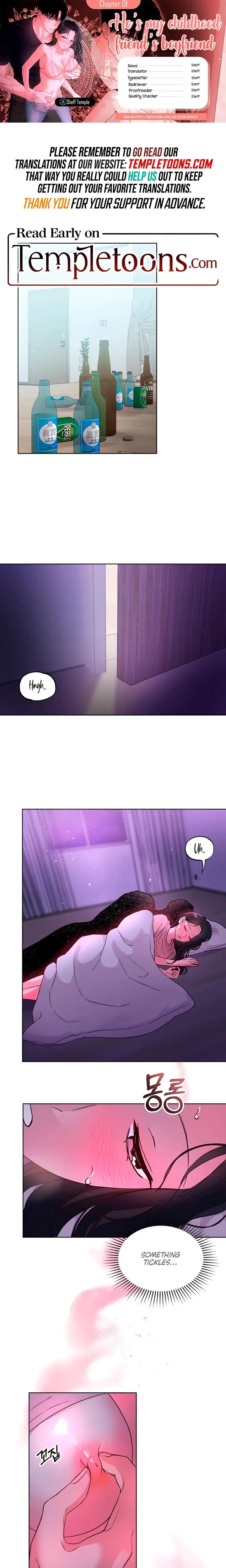 My Childhood Friends Boyfriend Chapter 1 - Page 1