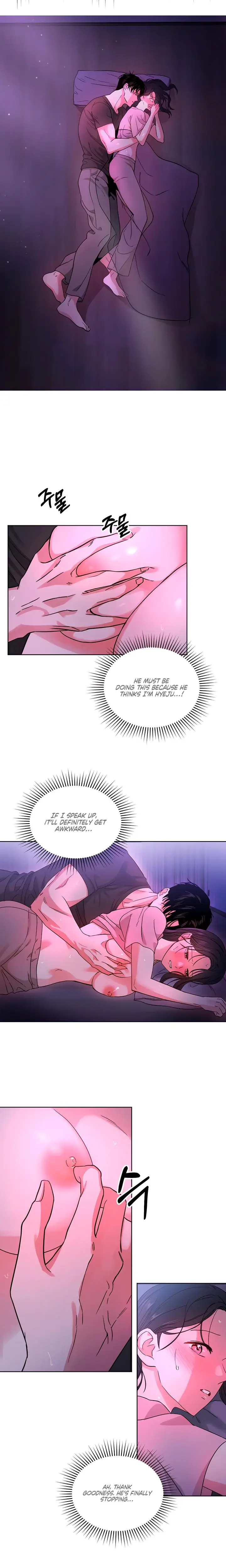 My Childhood Friends Boyfriend Chapter 1 - Page 16