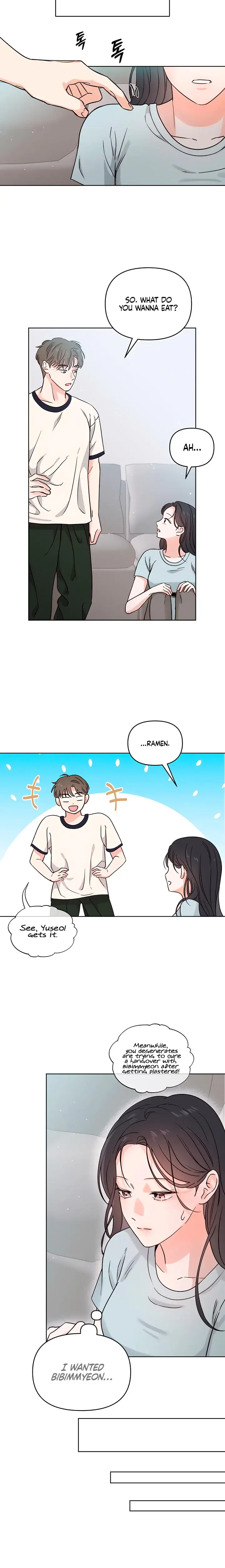 My Childhood Friends Boyfriend Chapter 1 - Page 7