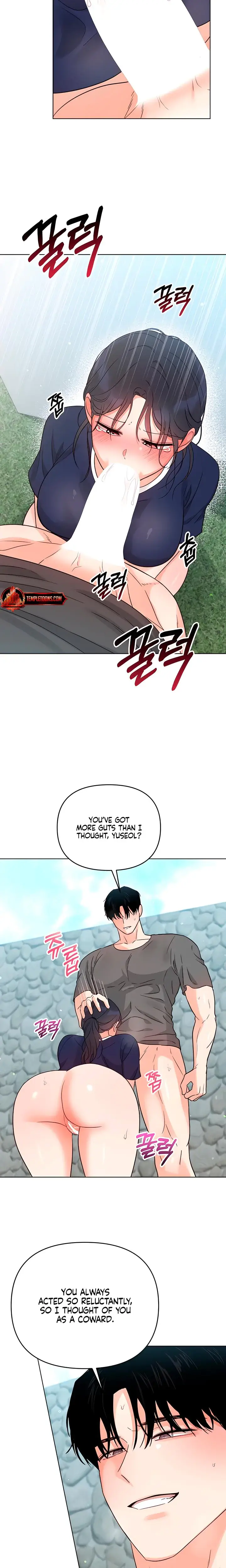 My Childhood Friends Boyfriend Chapter 10 - Page 13