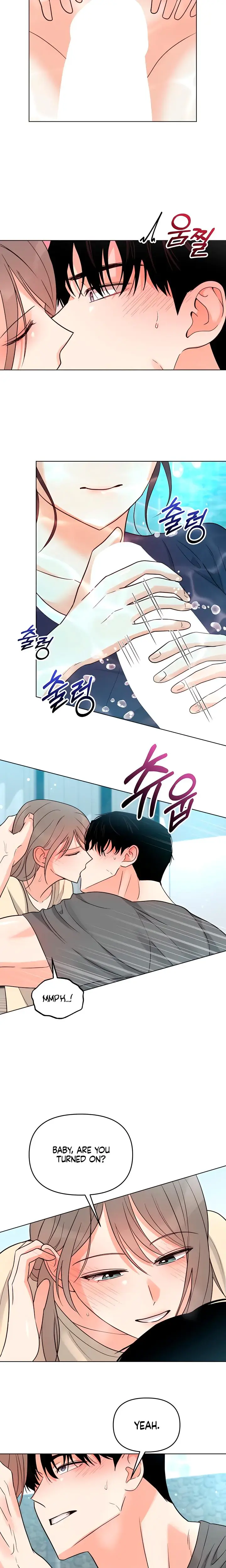 My Childhood Friends Boyfriend Chapter 10 - Page 7
