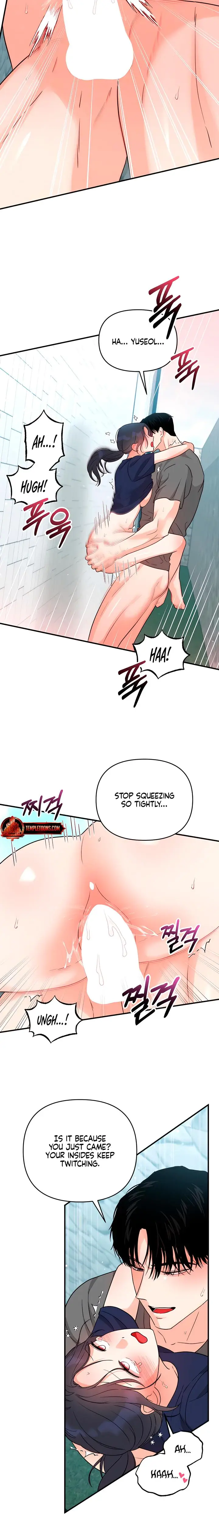 My Childhood Friends Boyfriend Chapter 11 - Page 13
