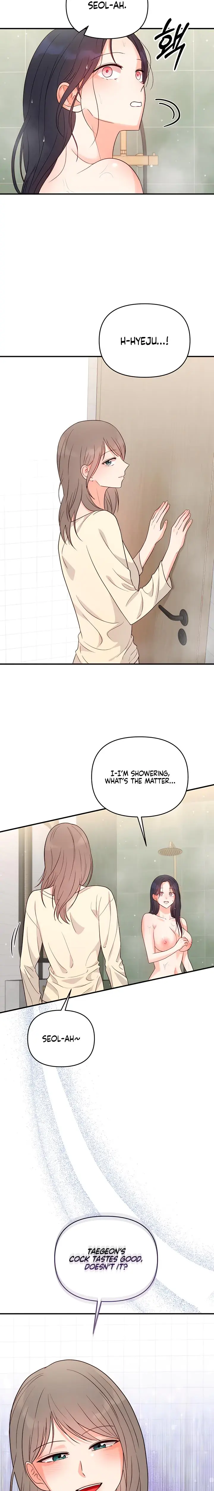 My Childhood Friends Boyfriend Chapter 11 - Page 18