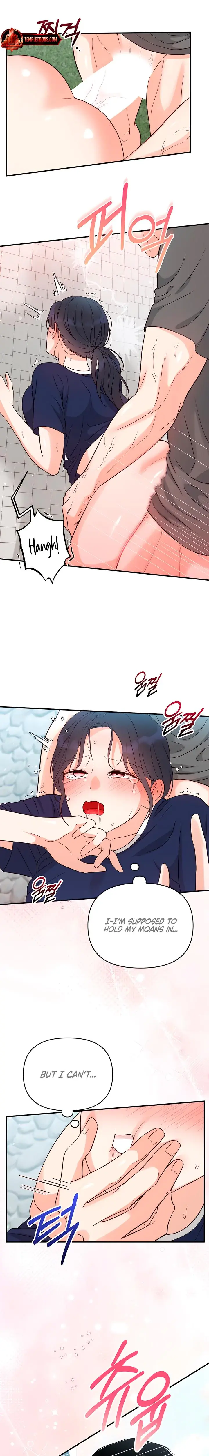 My Childhood Friends Boyfriend Chapter 11 - Page 2