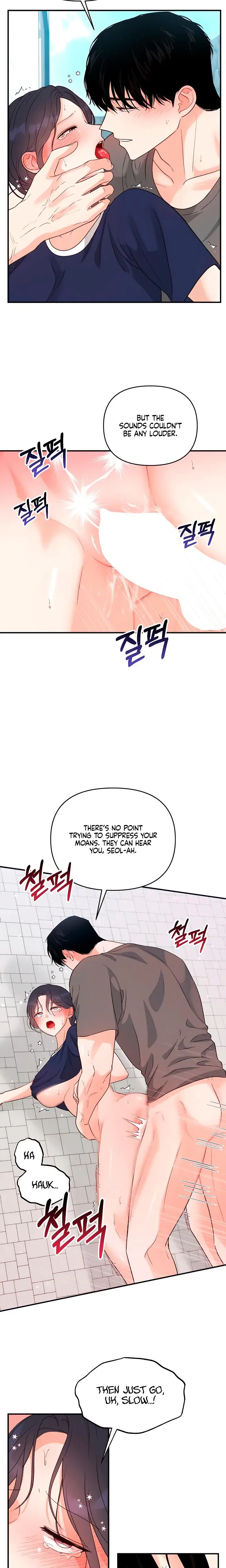 My Childhood Friends Boyfriend Chapter 11 - Page 4