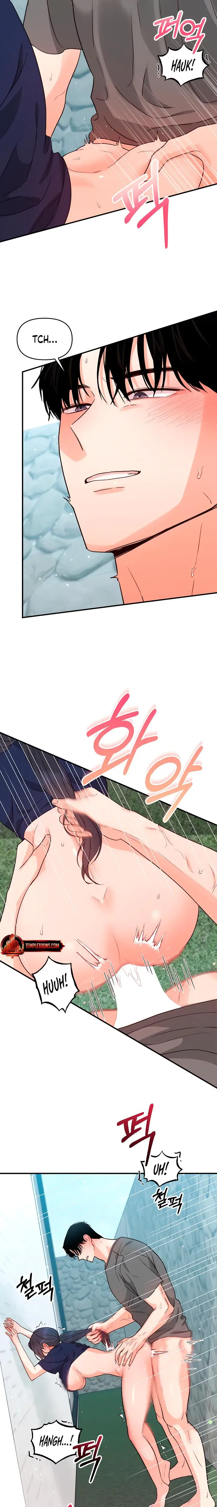 My Childhood Friends Boyfriend Chapter 11 - Page 6