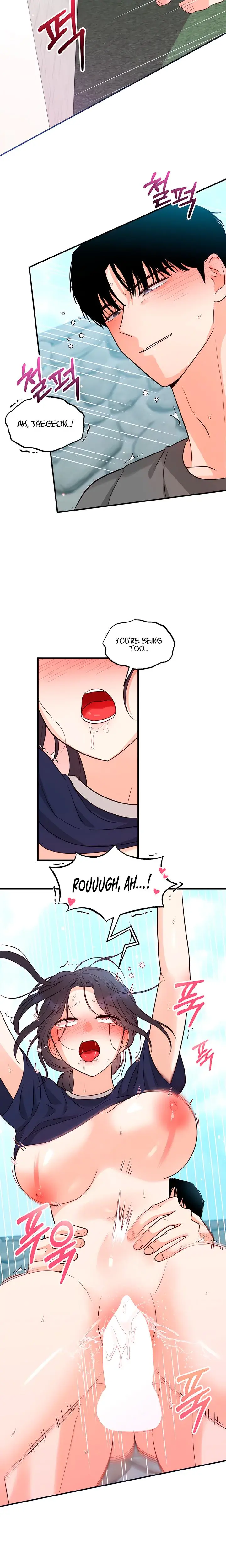 My Childhood Friends Boyfriend Chapter 11 - Page 7