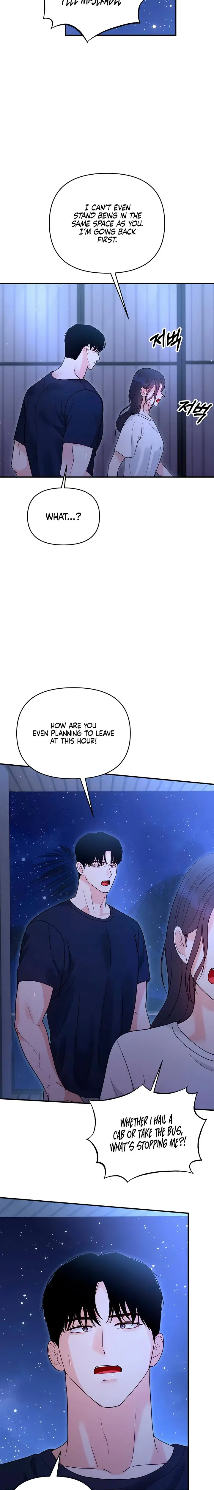 My Childhood Friends Boyfriend Chapter 12 - Page 18
