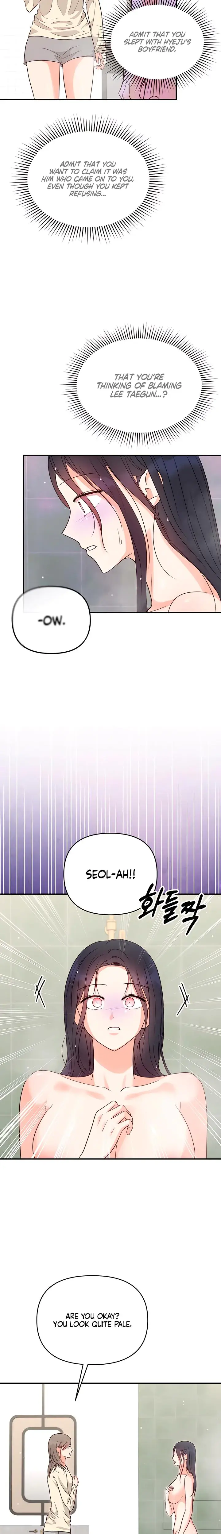 My Childhood Friends Boyfriend Chapter 12 - Page 3
