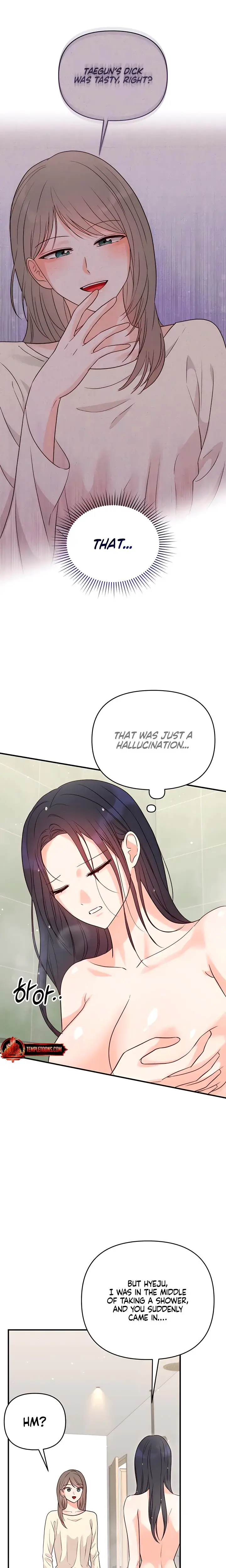 My Childhood Friends Boyfriend Chapter 12 - Page 5