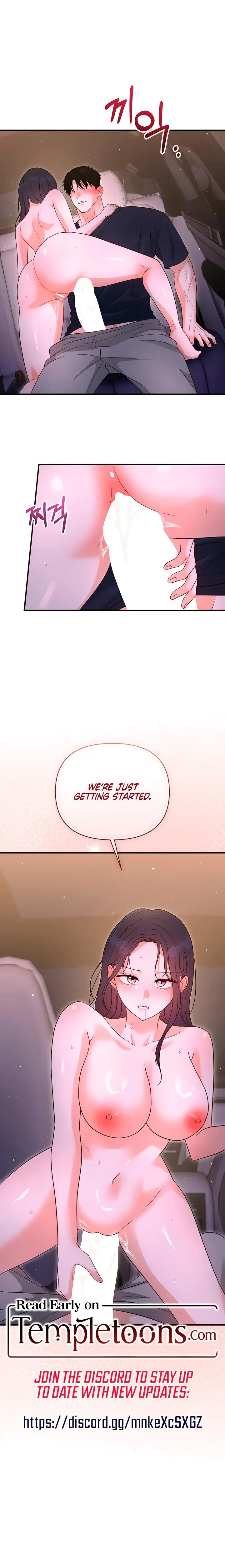 My Childhood Friends Boyfriend Chapter 13 - Page 16