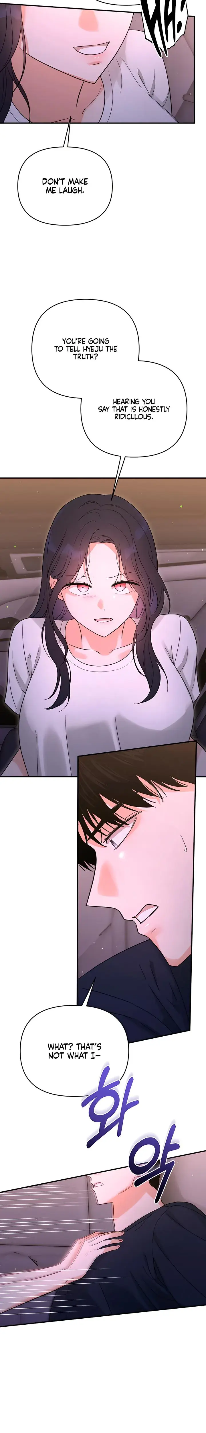 My Childhood Friends Boyfriend Chapter 13 - Page 3
