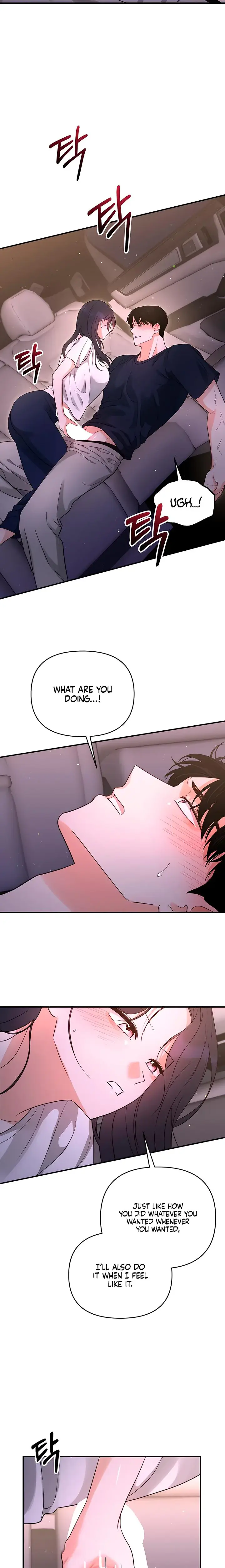My Childhood Friends Boyfriend Chapter 13 - Page 5