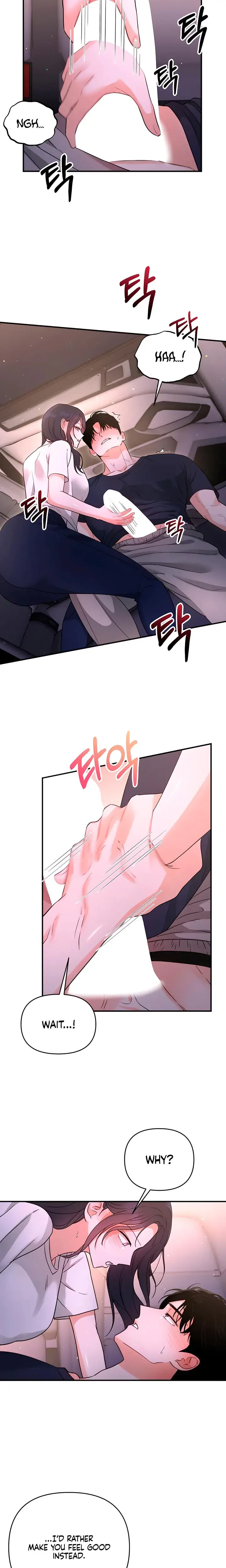 My Childhood Friends Boyfriend Chapter 13 - Page 6
