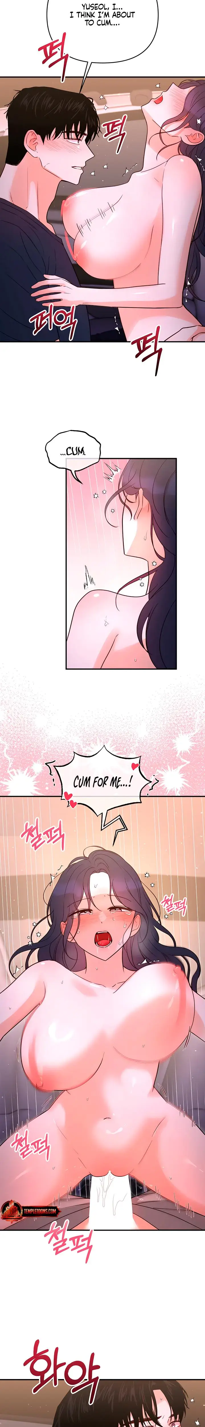 My Childhood Friends Boyfriend Chapter 14 - Page 11
