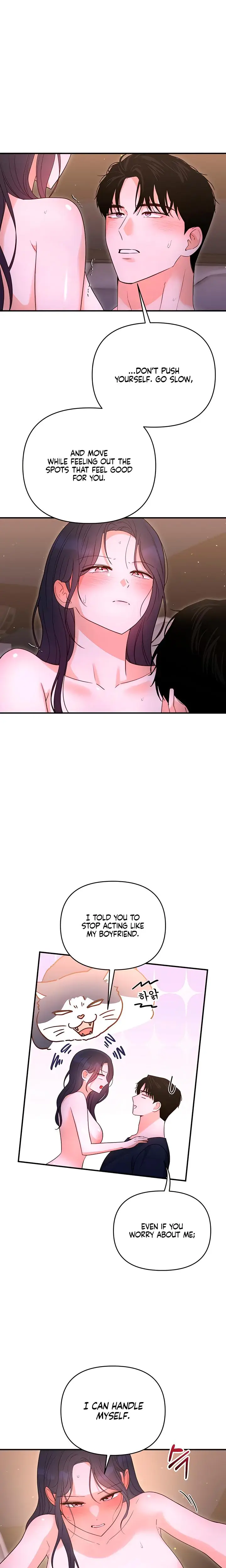 My Childhood Friends Boyfriend Chapter 14 - Page 3