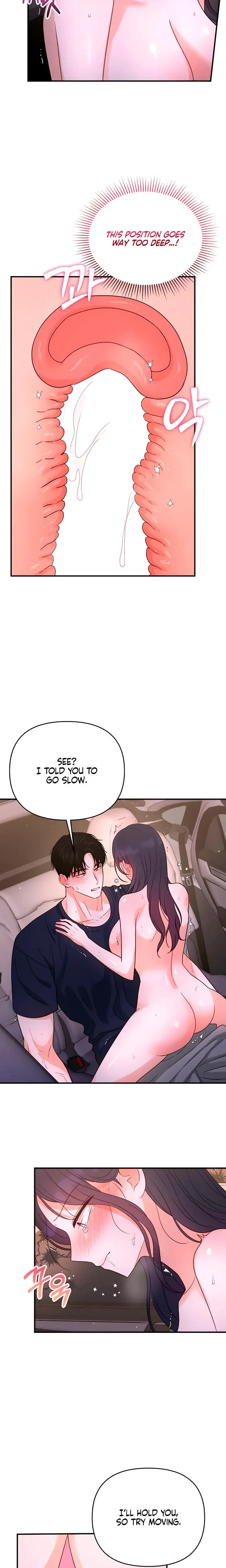 My Childhood Friends Boyfriend Chapter 14 - Page 5