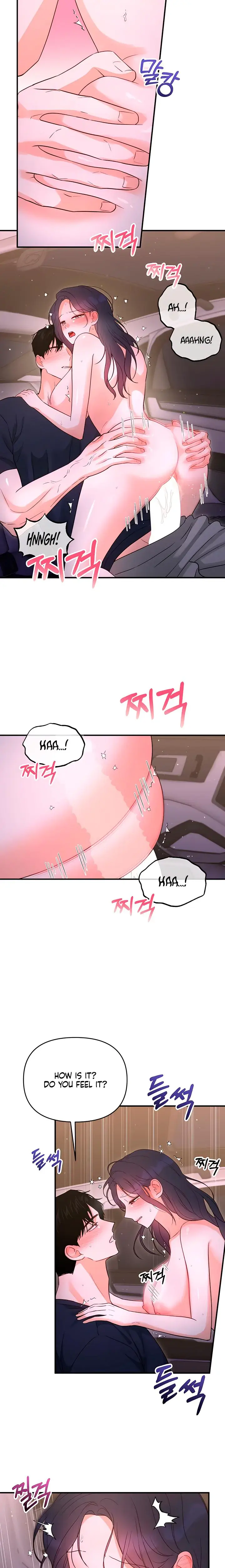 My Childhood Friends Boyfriend Chapter 14 - Page 6