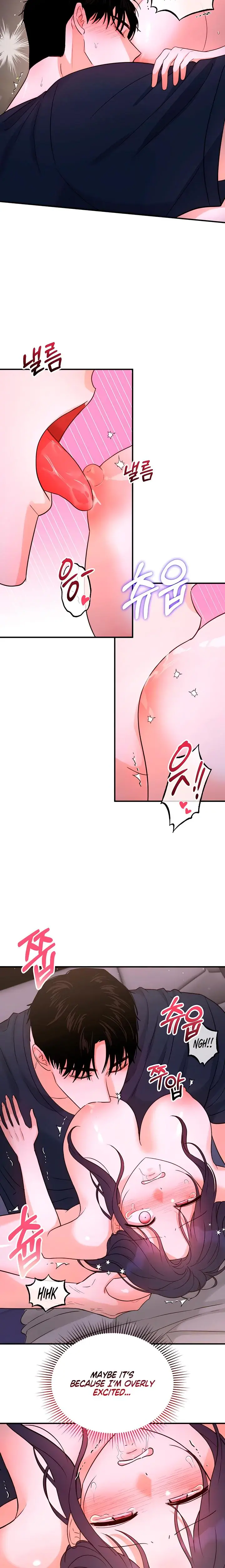 My Childhood Friends Boyfriend Chapter 14 - Page 9