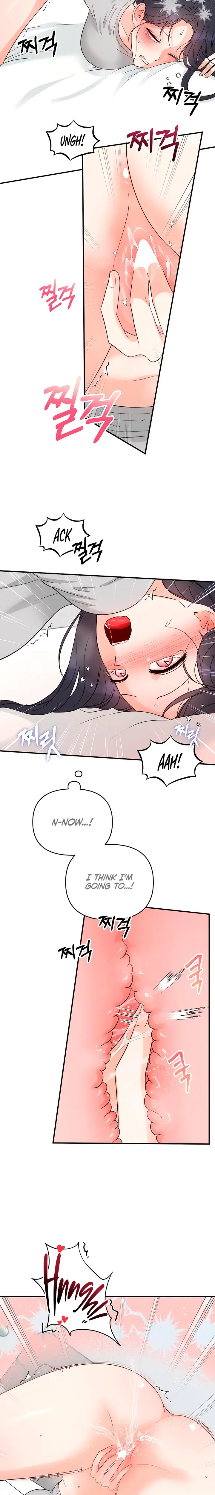 My Childhood Friends Boyfriend Chapter 15 - Page 17
